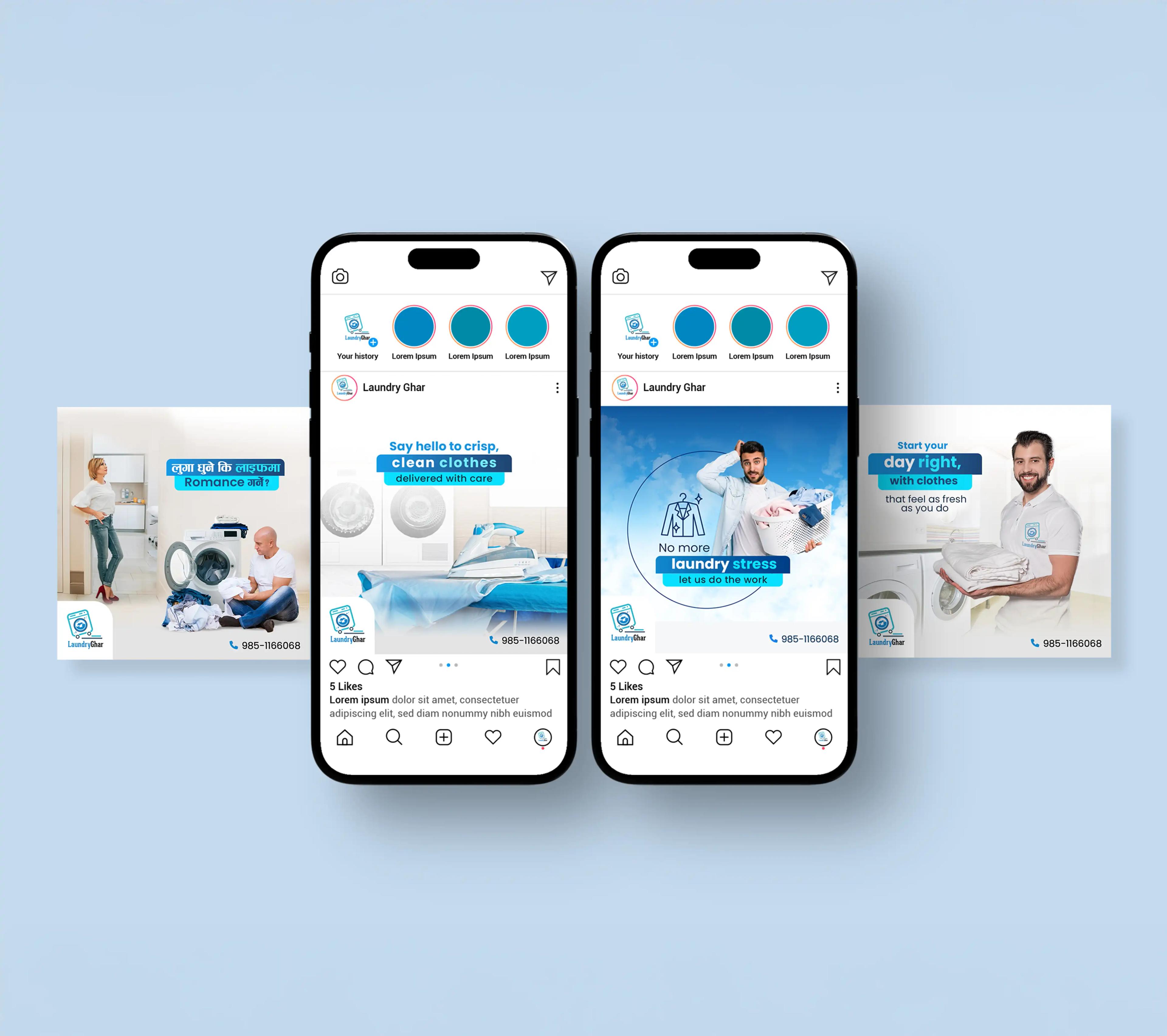 Laudry Ghar - Image 1