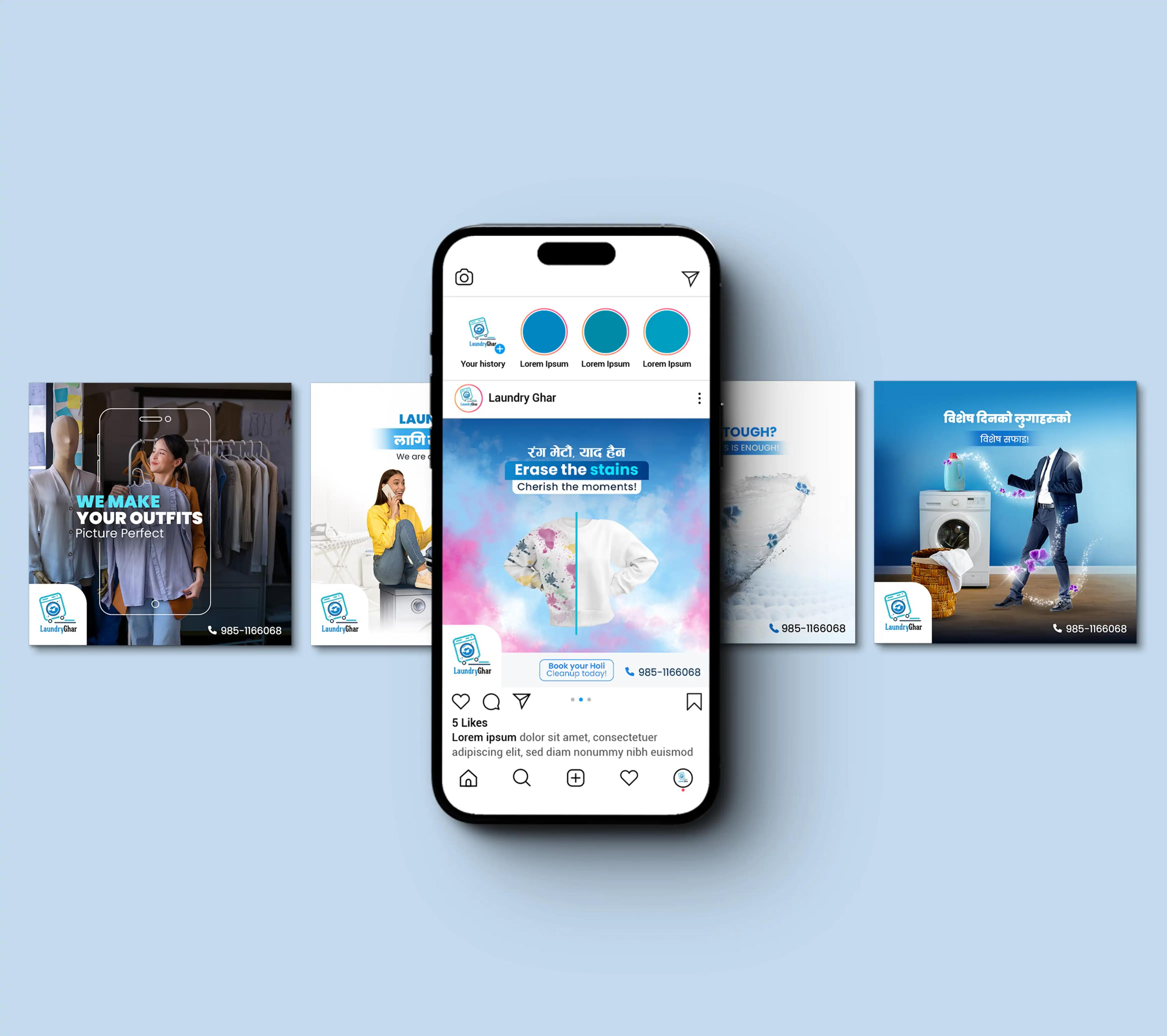 Laudry Ghar - Image 4